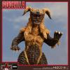 Gozilla-1974-GodzillaVsMechagodzilla-Box-Set-07