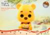 WinnieThePooh-Pooh-Cosbaby-02