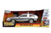HollywoodRides-BacktotheFuture-116-RC-TimeMachine-10