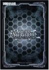 Yu-Gi-Oh-Dark-Hex-Card-Sleeves-50ct-2