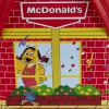 McDonalds-HappyMeal-Mini-Backpack-EXC-07