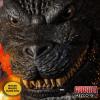 Godzilla-Ultimate-Godzilla-24-FigureH