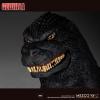 Godzilla-Ultimate-Godzilla-24-FigureM