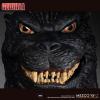 Godzilla-Ultimate-Godzilla-24-FigureN