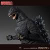 Godzilla-Ultimate-Godzilla-24-FigureO