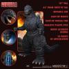 Godzilla-Ultimate-Godzilla-24-FigureQ
