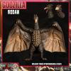 Godzilla-1968-5-Points-Boxed-Set-1J