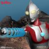 Ultraman-One-12-Collective-FigureI