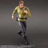 Star-Trek-Kirk-Play-Arts-Figure-E