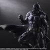 Batman-vs-Superman-Batman-Play-Arts-FigureJ