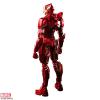 Iron-Man-Bring-Arts-FigureE