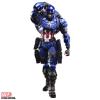 Captain-America-Bring-Arts-FigureC