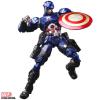 Captain-America-Bring-Arts-FigureE