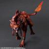 Final-Fantasy-7-Red-13-Play-Arts-Figure-04
