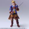 Final-Fantasy-Ramza-Beolve-Bring-ArtsA