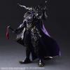 Final-Fantasy-Origins-Jack-Garland-Play-ArtsA
