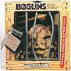 Boglins-Drool
