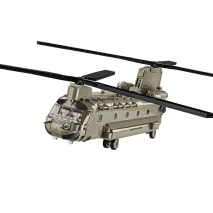 Armed Forces - CH-47 Chinook (815 Piece Kit)