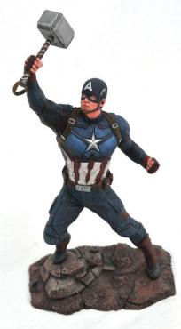 Avengers 4: Endgame - Captain America Gallery PVC Figure