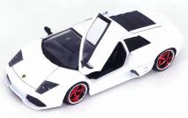 HyperSpec - Lamborghini Murcielago LP640 White 1:24 Scale Diecast Vehicle