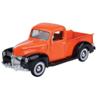 View Details for MOT73170-ORANGE