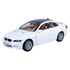 View Details for MOT73347-WHITE