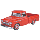View Details for MOT79311-ORANGE