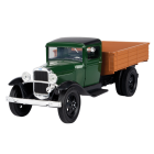 View Details for MOT79377PTM-GREEN